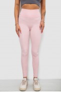 Лосини жіночі однотонні, колір рожевий, 214R155 - фото № 0