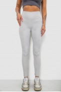 Лосины женские однотонные, цвет светло-серый, 214R155 - фото № 0
