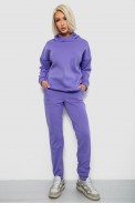 Спортивный костюм женский на флисе, цвет сиреневый, 257R88 - фото № 0