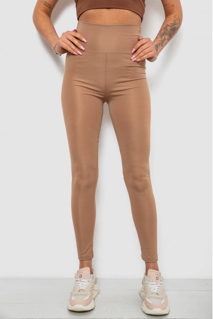 Лосини жіночі однотонні, колір мокко, 214R155