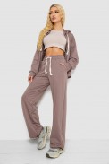 Спортивный костюм женский  -уценка, цвет мокко, 241R2001-10-U - фото № 2