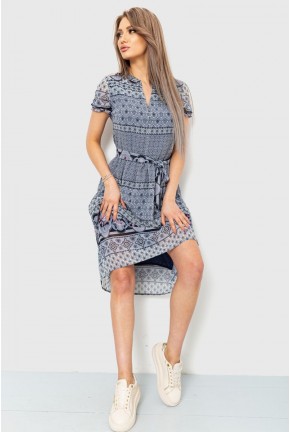 Сукня різнокольорова, колір сірий, 230R006-13