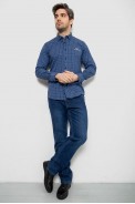 Рубашка мужская в клетку c принтом, цвет синий, 186RM04 - фото № 1