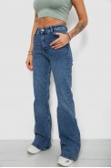 Женские джинсы Ispanyol paca, цвет синий, 244R00416 - фото № 2