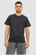Футболка чоловіча однотонна, колір грифельний, 241R1900 - фото № 0