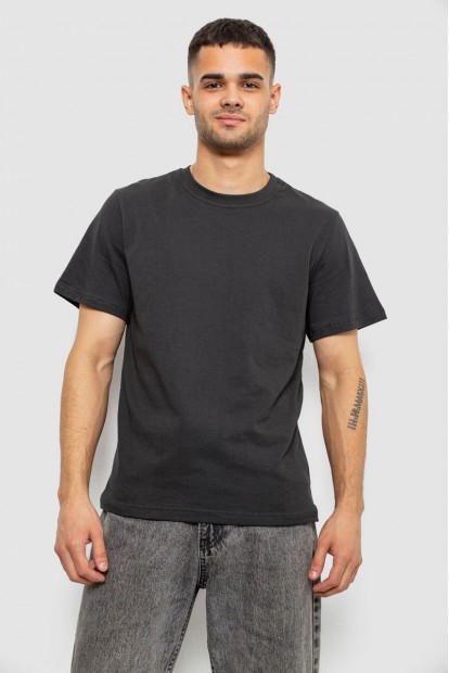 Футболка чоловіча однотонна, колір грифельний, 241R1900