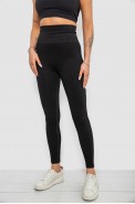 Лосины женские однотонные с принтом, цвет черный, 214R932 - фото № 2