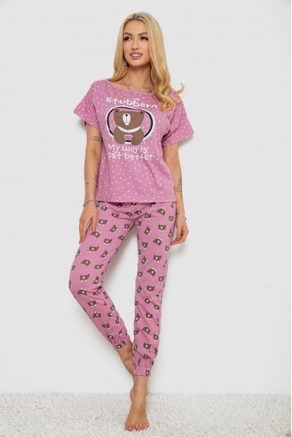 Піжама жіноча з принтом  -уцінка, колір пудровий, 243R15406-U-2