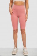 Велотреки женские однотонные в рубчик, цвет темно-коралловый, 214R264 - фото № 0