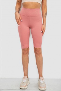 Велотреки жіночі однотонні в рубчик, колір темно-кораловий, 214R264