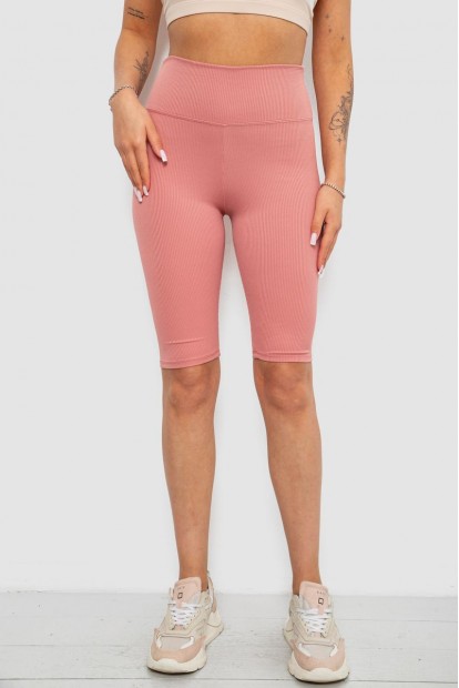 Велотреки жіночі однотонні в рубчик, колір темно-кораловий, 214R264