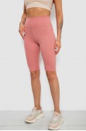 Велотреки женские однотонные в рубчик, цвет темно-коралловый, 214R264 - фото № 2