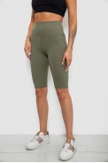 Велотреки женские однотонные в рубчик, цвет темно-оливковый, 214R264 - фото № 2