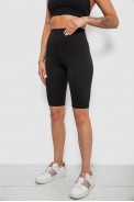 Велотреки женские однотонные в рубчик, цвет черный, 214R264 - фото № 2