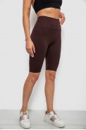 Велотреки женские однотонные в рубчик, цвет темно-коричневый, 214R264 - фото № 2