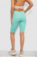 Велотреки женские однотонные в рубчик, цвет мятный, 214R264 - фото № 3