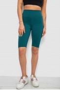 Велотреки женские однотонные в рубчик, цвет темно-зеленый, 214R264 - фото № 0