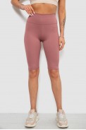 Велотреки женские однотонные в рубчик, цвет пудровый, 214R264 - фото № 0