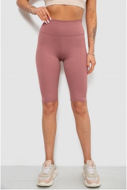 Велотреки жіночі однотонні в рубчик, колір пудровий, 214R264