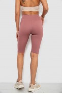 Велотреки женские однотонные в рубчик, цвет пудровый, 214R264 - фото № 3