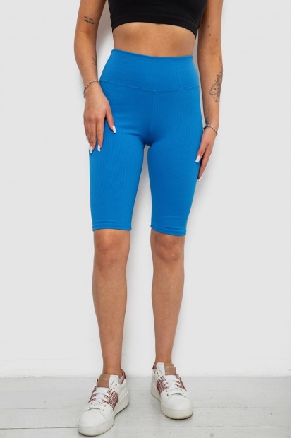 Велотреки жіночі однотонні в рубчик, колір електрик, 214R264