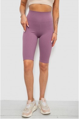 Велотреки жіночі однотонні в рубчик, колір темно-бузковий, 214R264