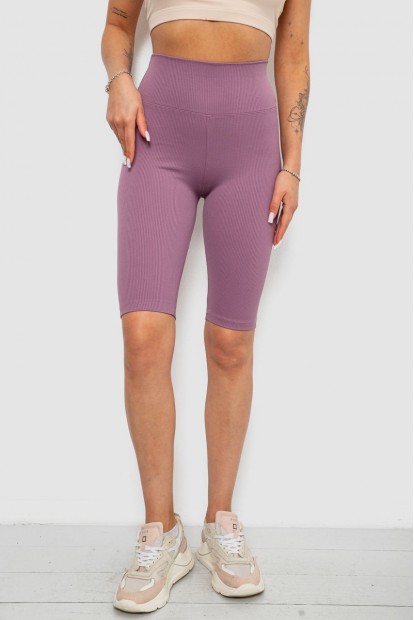 Велотреки жіночі однотонні в рубчик, колір темно-бузковий, 214R264