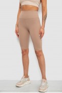 Велотреки женские однотонные в рубчик, цвет бежевый, 214R264 - фото № 2