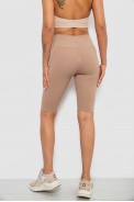Велотреки женские однотонные в рубчик, цвет бежевый, 214R264 - фото № 3