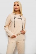Спортивный костюм женский двухнитка  -уценка, цвет бежевый, 214R1419-006-U - фото № 1