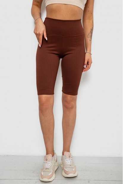 Велотреки жіночі однотонні в рубчик, колір коричневий, 214R264