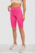 Велотреки женские однотонные в рубчик, цвет розовый, 214R264 - фото № 2