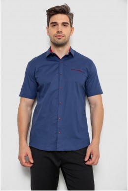 Рубашка мужская  -уценка, цвет синий, 214R7112-U-3