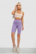 Велотреки женские однотонные в рубчик, цвет сиреневый, 214R264 - фото № 1