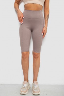 Велотреки жіночі однотонні в рубчик, колір мокко, 214R264