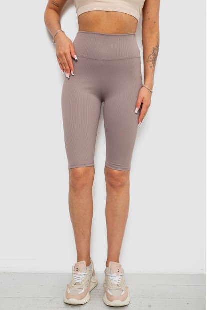 Велотреки жіночі однотонні в рубчик, колір мокко, 214R264