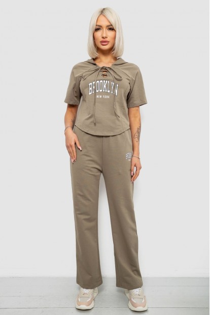 Спортивний костюм жіночий, колір хакі, 221R106