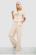 Спортивний костюм жіночий, колір бежевий, 221R106 - фото № 2