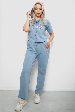 Спортивный костюм женский, цвет голубой, 221R106