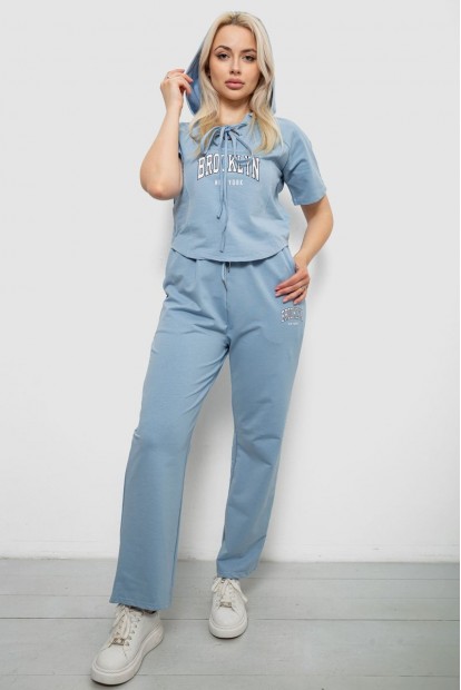 Спортивный костюм женский, цвет голубой, 221R106