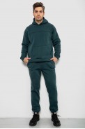 Спортивний костюм чоловічий на флісі, колір зелений, 238R029 - фото № 0