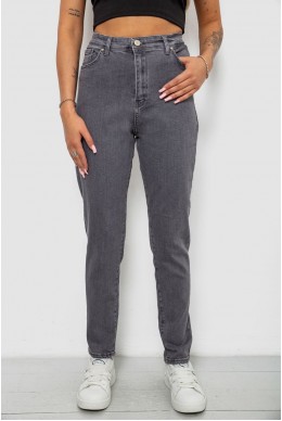Джинсы женские однотонные Skinny, цвет серый, 244R6084
