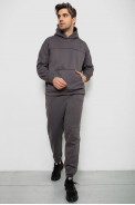 Спортивний костюм чоловічий на флісі, колір сірий, 238R029 - фото № 0