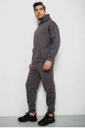 Спортивний костюм чоловічий на флісі, колір сірий, 238R029 - фото № 2