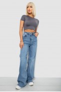 Джинсы женские однотонные Wide leg, цвет голубой, 244R00144 - фото № 1