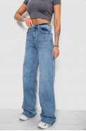 Джинсы женские однотонные Wide leg, цвет голубой, 244R00144 - фото № 2
