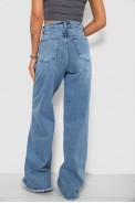 Джинсы женские однотонные Wide leg, цвет голубой, 244R00144 - фото № 3