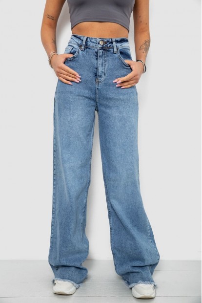 Джинсы женские однотонные Wide leg, цвет голубой, 244R00144