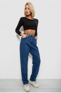 Джинси жіночі однотонні MOM, колір синій, 244R001161 - фото № 1