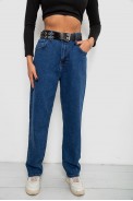 Джинси жіночі однотонні MOM, колір синій, 244R001161 - фото № 0